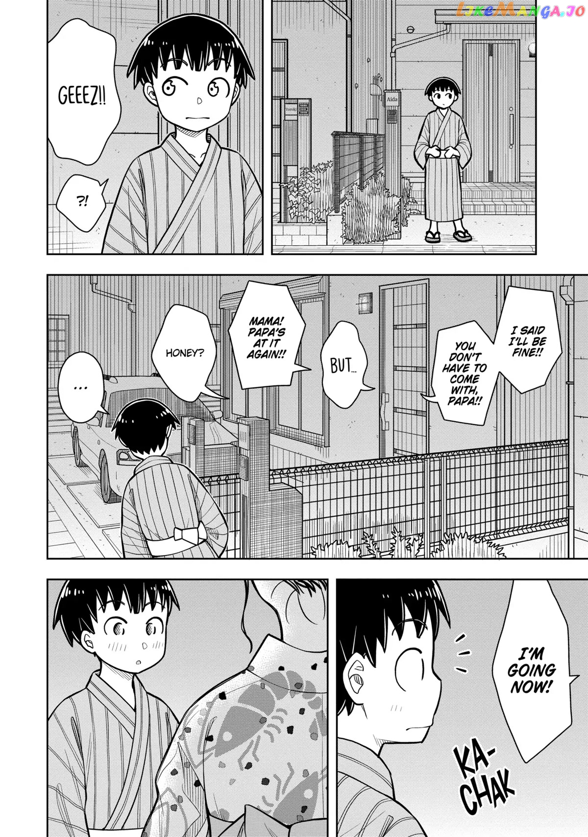 Starting Today She's My Childhood Friend chapter 47 - page 4