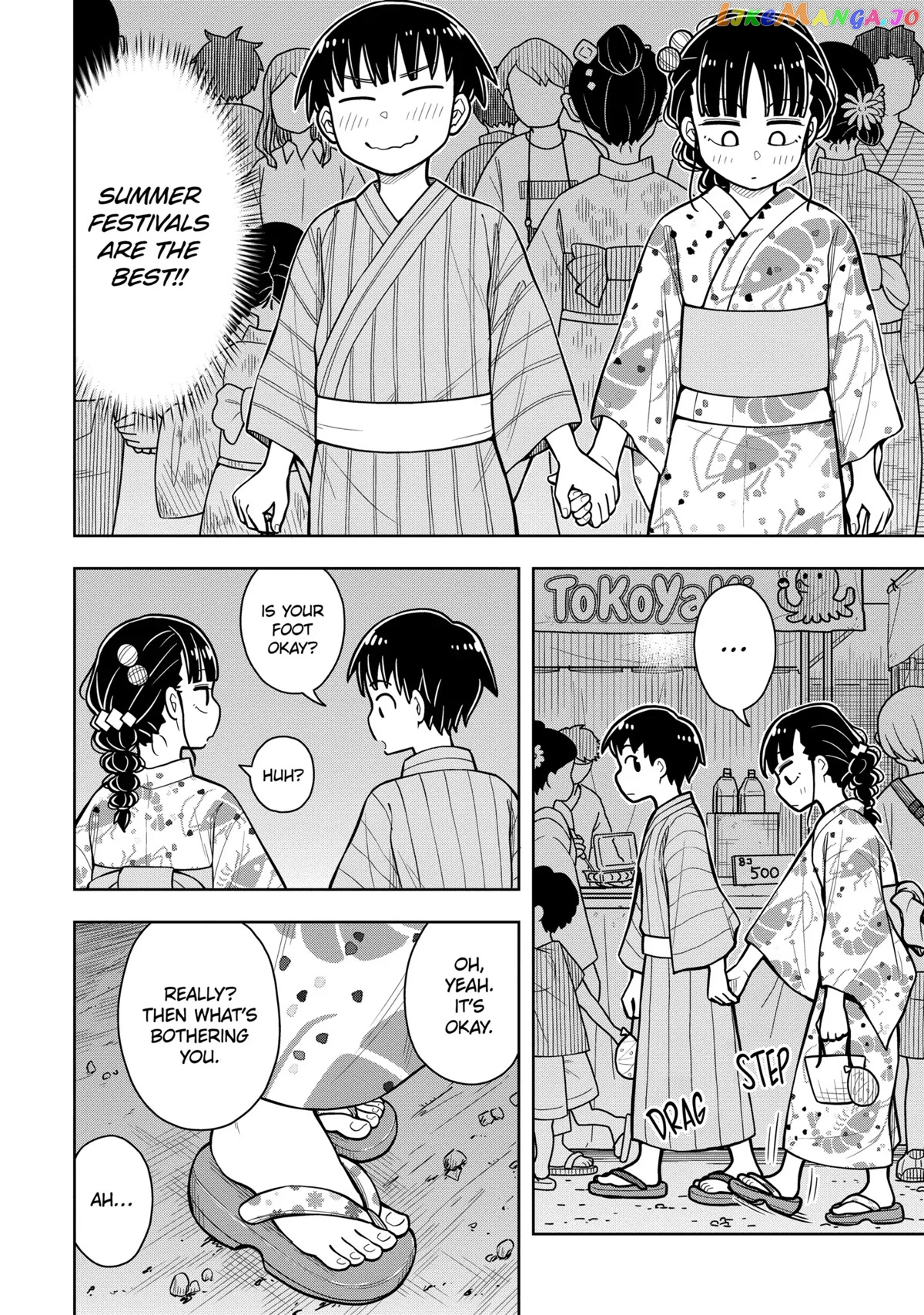 Starting Today She's My Childhood Friend chapter 47 - page 8