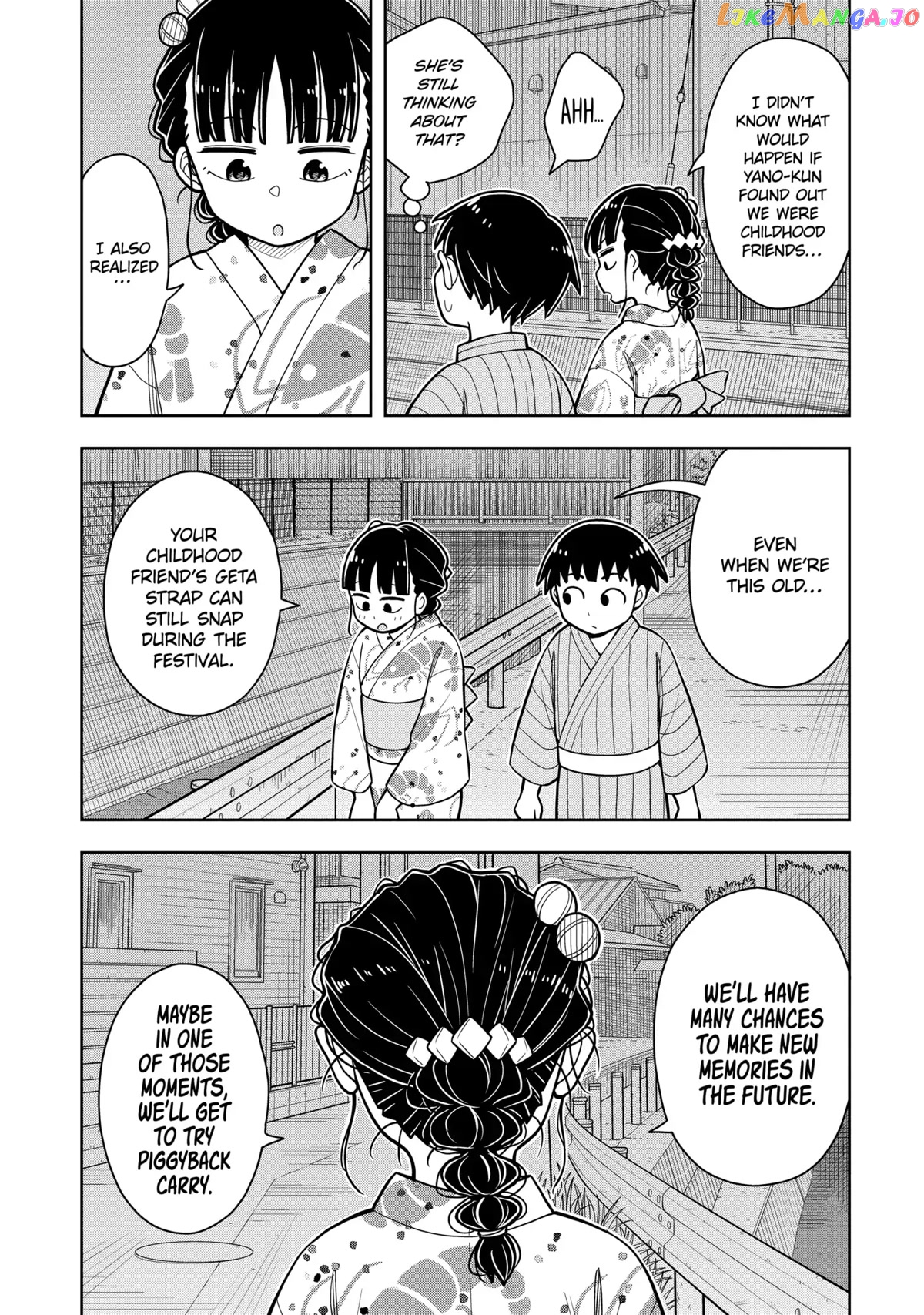 Starting Today She's My Childhood Friend chapter 48 - page 7