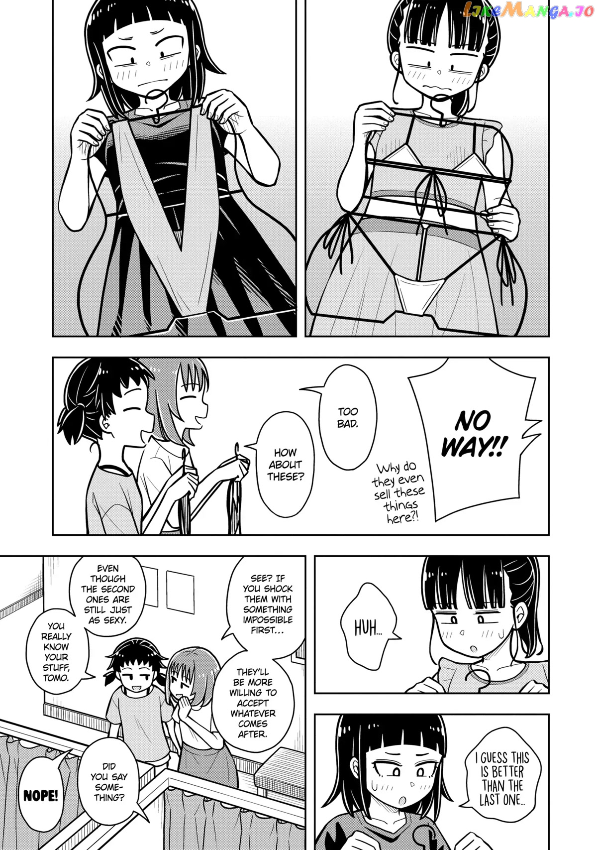 Starting Today She's My Childhood Friend chapter 48.5 - page 3