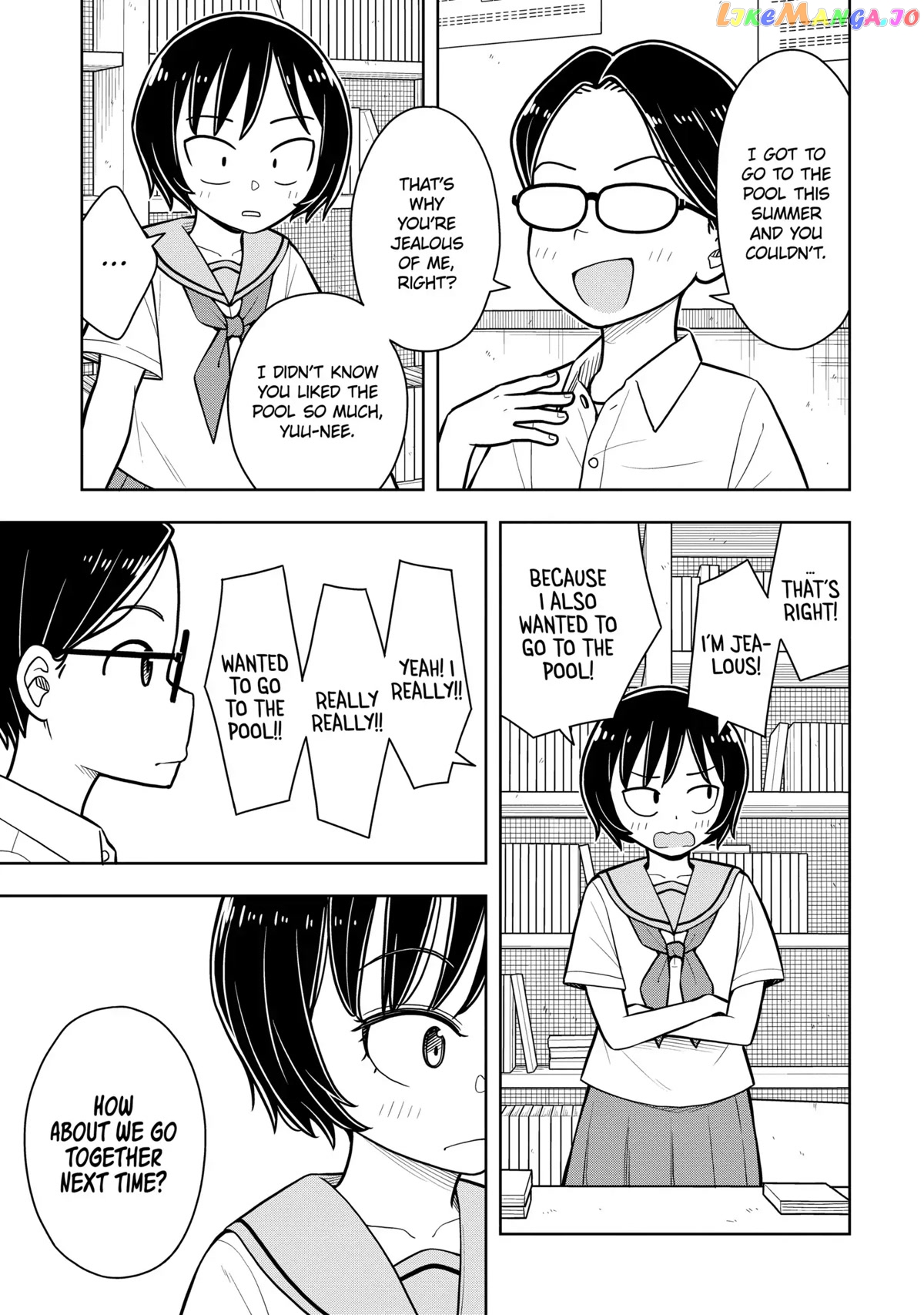 Starting Today She's My Childhood Friend chapter 48.6 - page 5
