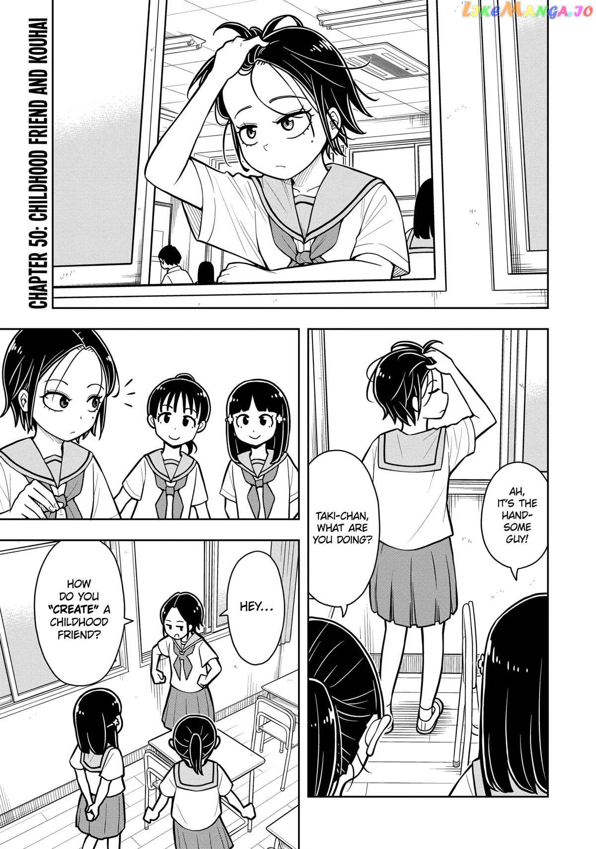 Starting Today She's My Childhood Friend chapter 50 - page 1