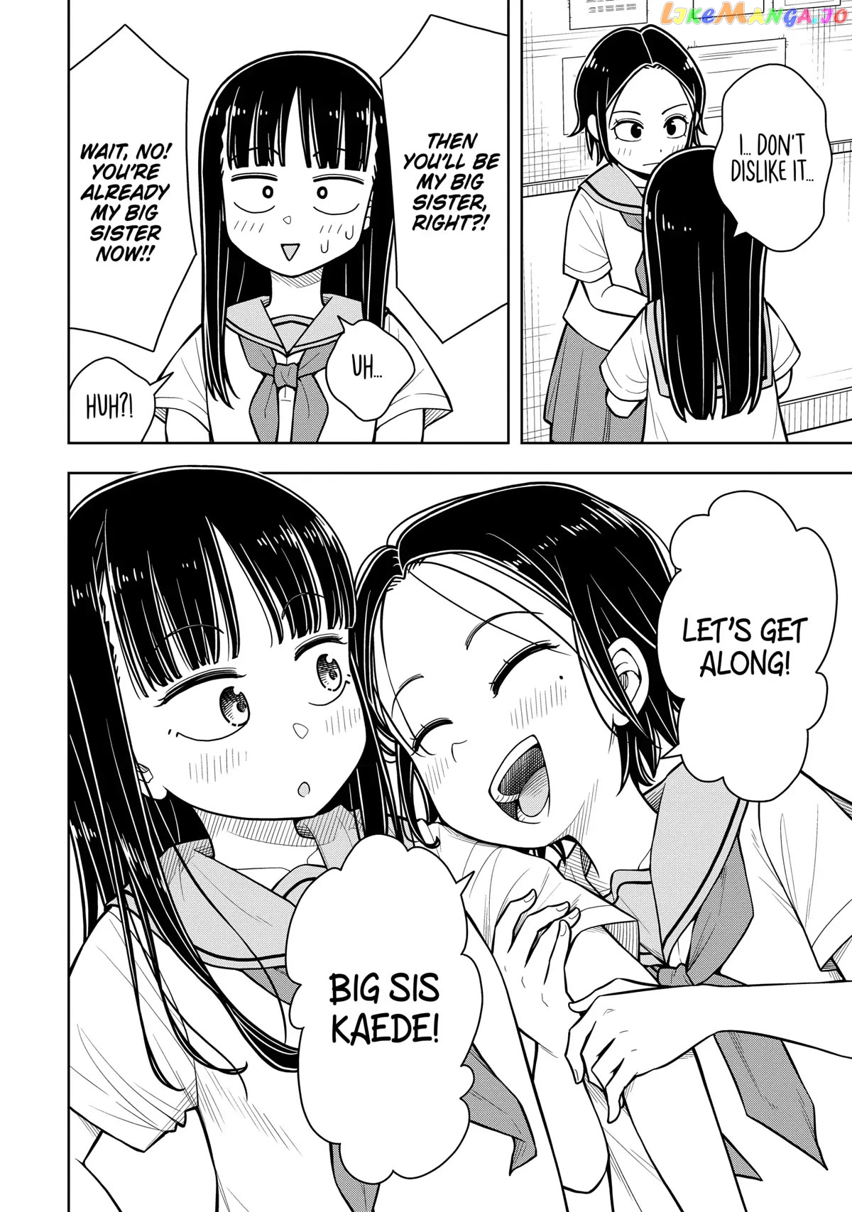 Starting Today She's My Childhood Friend chapter 50 - page 12