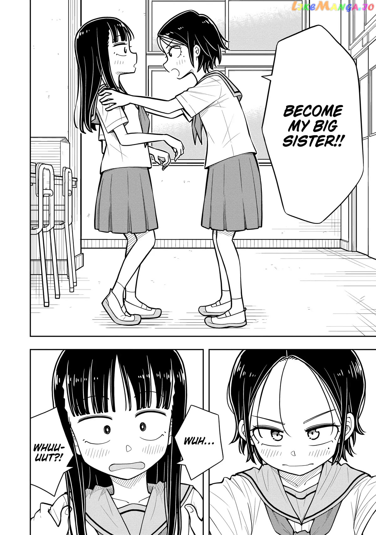 Starting Today She's My Childhood Friend chapter 50 - page 8