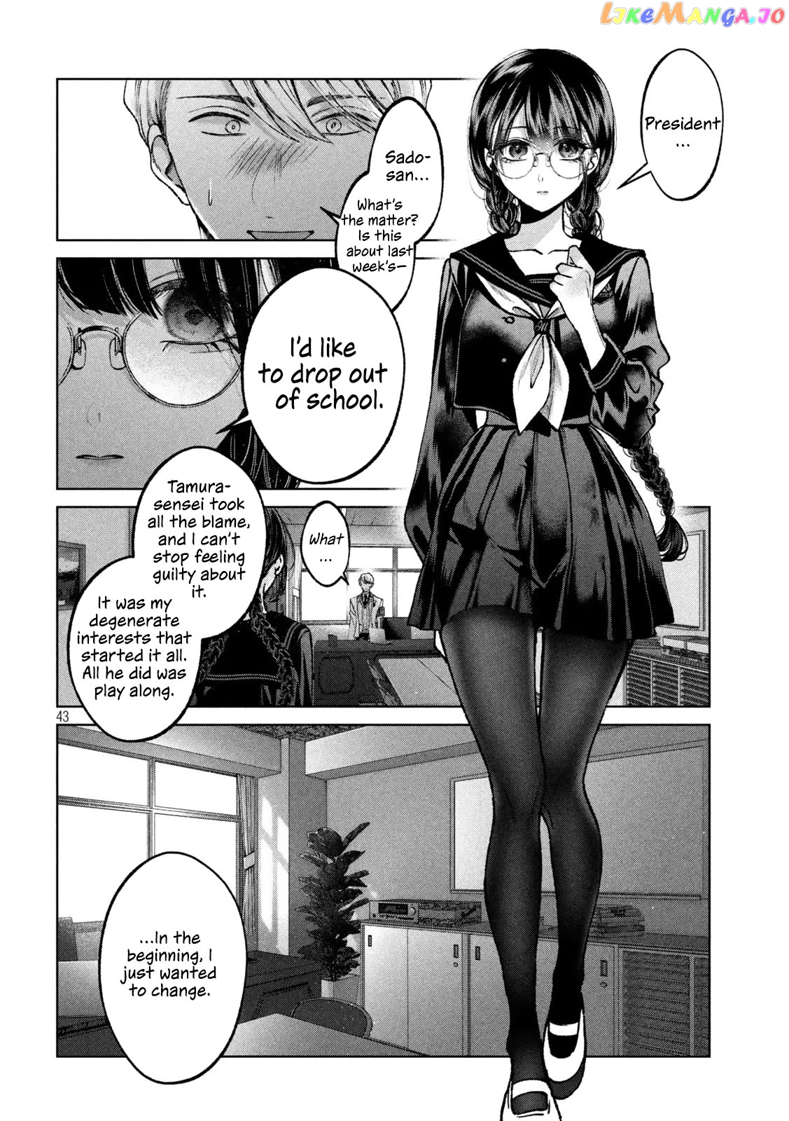 Hijiri-kun Wants to Live a Pure Life Chapter 1 - page 41