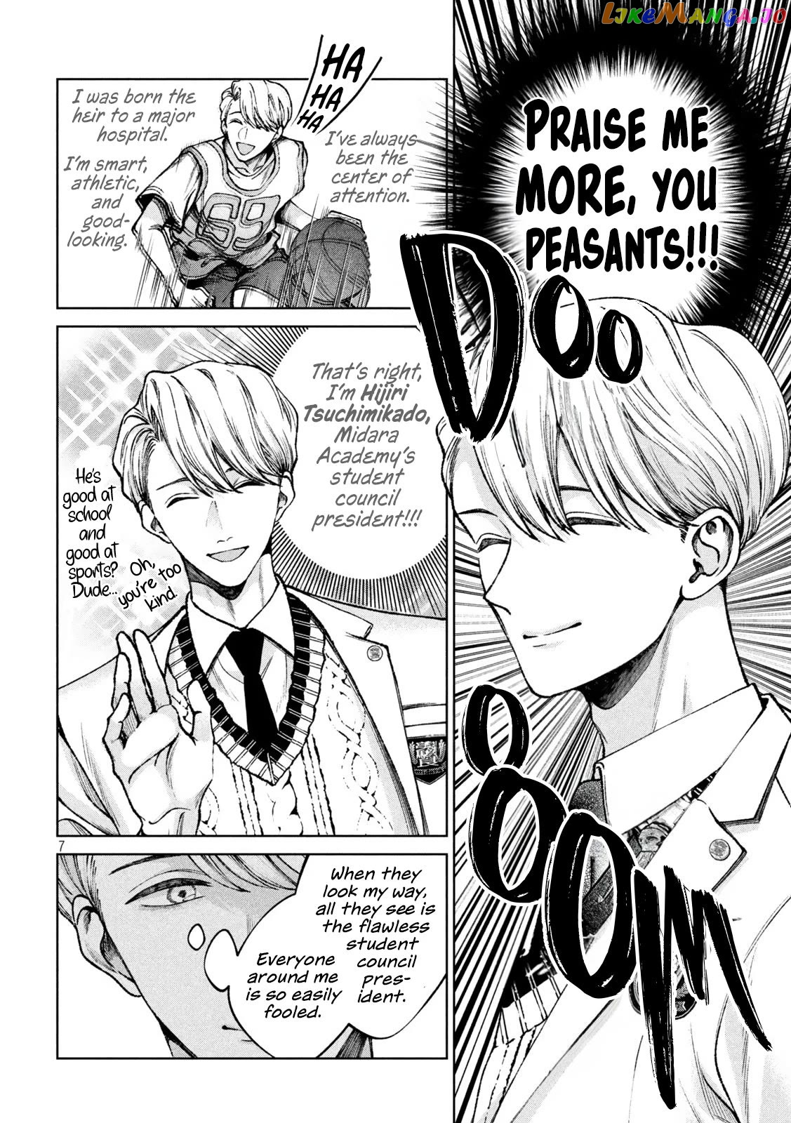Hijiri-kun Wants to Live a Pure Life Chapter 1 - page 6