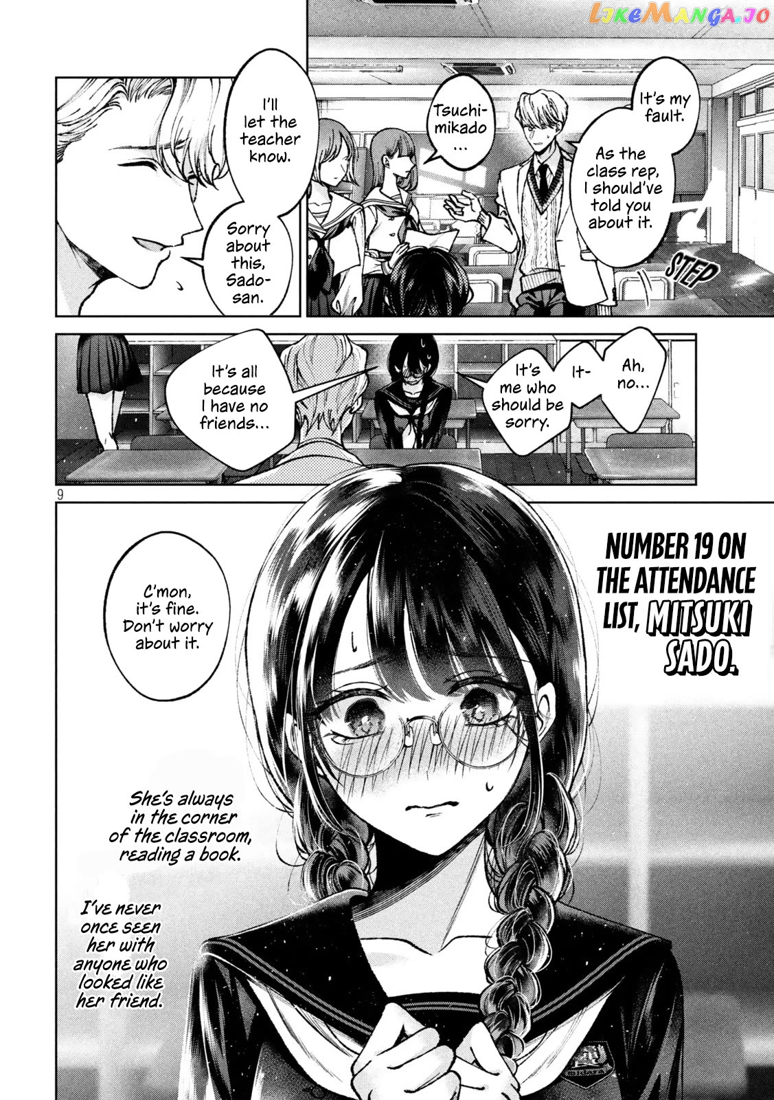 Hijiri-kun Wants to Live a Pure Life Chapter 1 - page 8