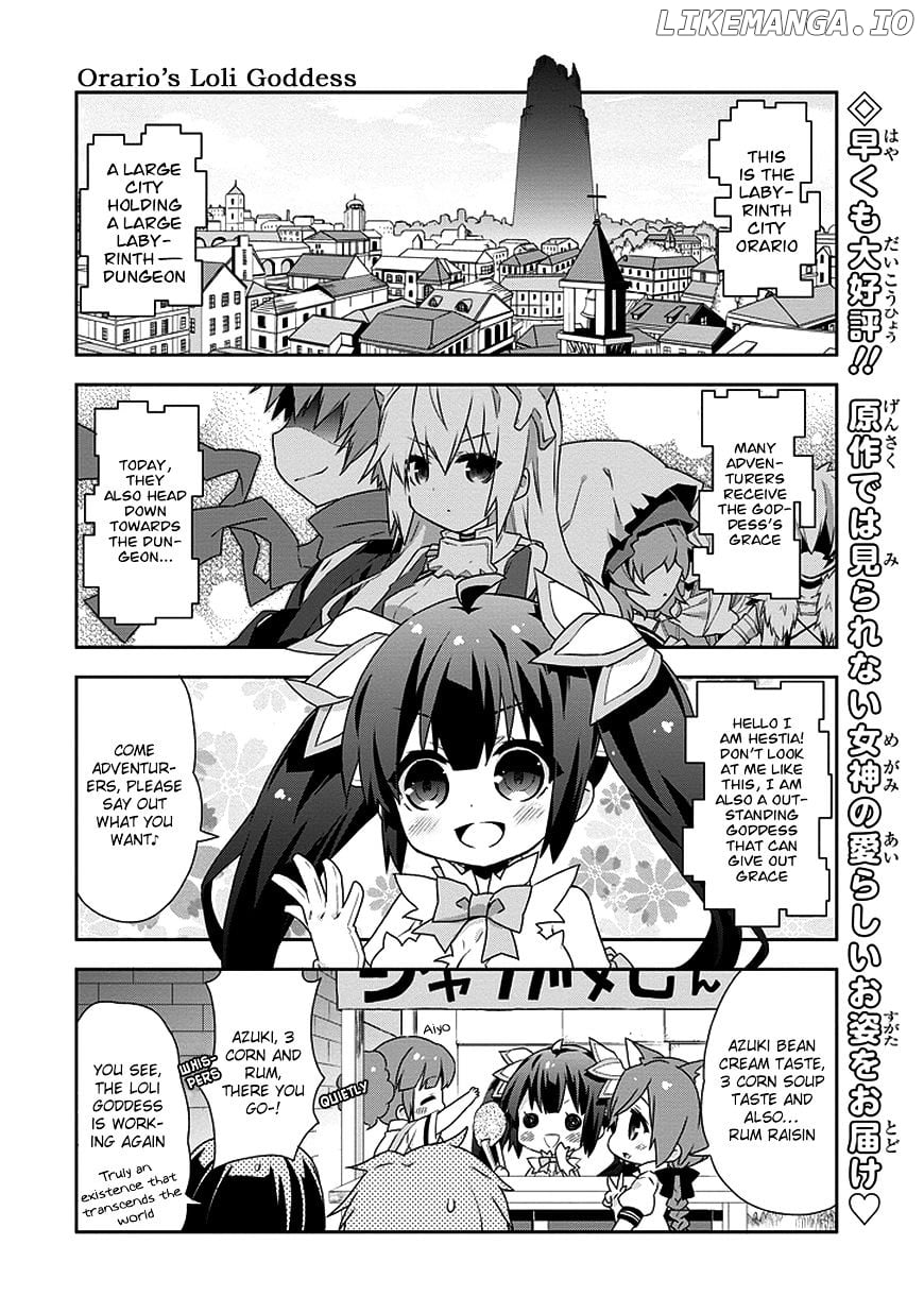 Dungeon ni Deai o Motomeru no wa Machigatte Iru Darou ka 4-koma - Kami-sama no Nichijou chapter 2 - page 2