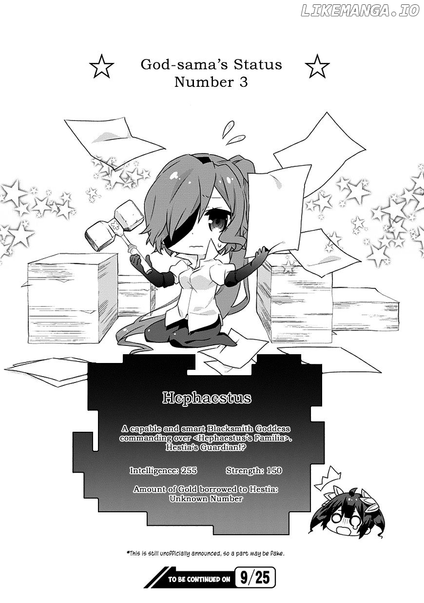 Dungeon ni Deai o Motomeru no wa Machigatte Iru Darou ka 4-koma - Kami-sama no Nichijou chapter 3 - page 10