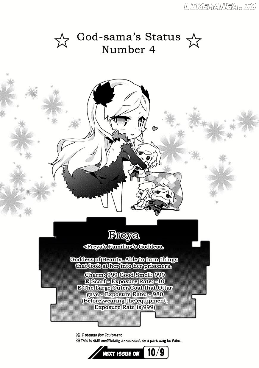 Dungeon ni Deai o Motomeru no wa Machigatte Iru Darou ka 4-koma - Kami-sama no Nichijou chapter 4 - page 10