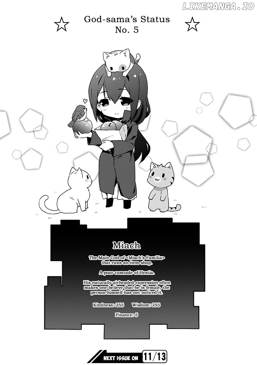 Dungeon ni Deai o Motomeru no wa Machigatte Iru Darou ka 4-koma - Kami-sama no Nichijou chapter 5 - page 10