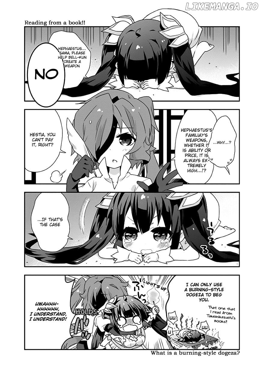 Dungeon ni Deai o Motomeru no wa Machigatte Iru Darou ka 4-koma - Kami-sama no Nichijou chapter 5 - page 3
