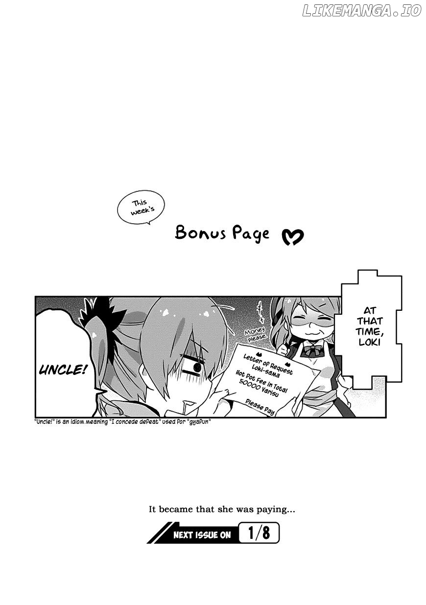 Dungeon ni Deai o Motomeru no wa Machigatte Iru Darou ka 4-koma - Kami-sama no Nichijou chapter 9 - page 8