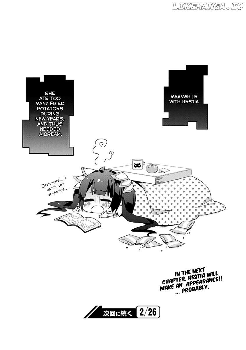 Dungeon ni Deai o Motomeru no wa Machigatte Iru Darou ka 4-koma - Kami-sama no Nichijou chapter 10.1 - page 11