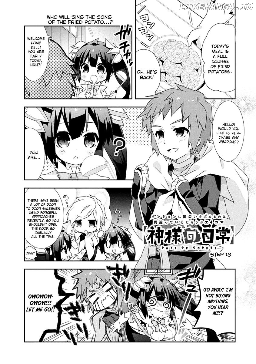 Dungeon ni Deai o Motomeru no wa Machigatte Iru Darou ka 4-koma - Kami-sama no Nichijou chapter 13 - page 3