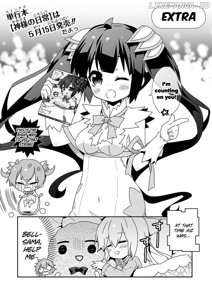Dungeon ni Deai o Motomeru no wa Machigatte Iru Darou ka 4-koma - Kami-sama no Nichijou chapter 14.1 - page 10