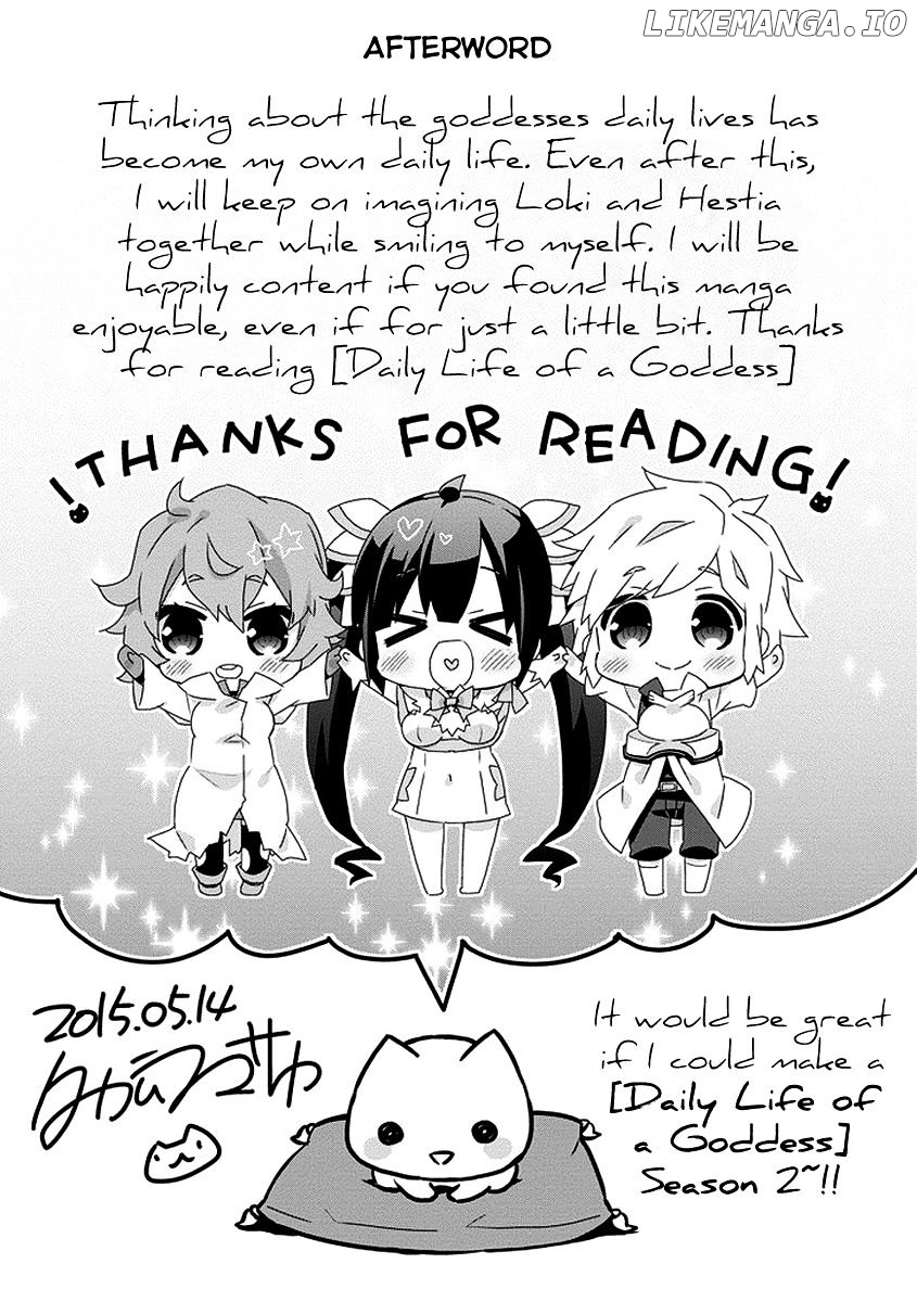 Dungeon ni Deai o Motomeru no wa Machigatte Iru Darou ka 4-koma - Kami-sama no Nichijou chapter 14.1 - page 11