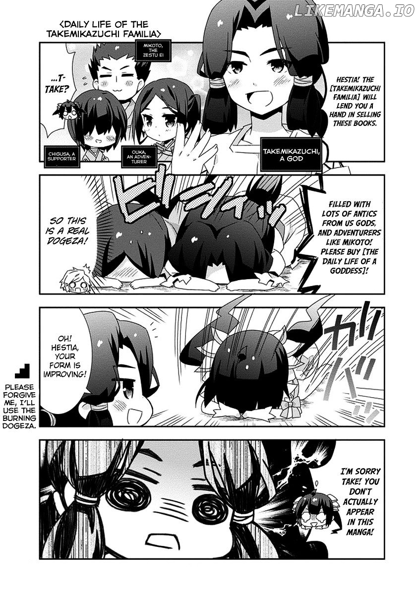 Dungeon ni Deai o Motomeru no wa Machigatte Iru Darou ka 4-koma - Kami-sama no Nichijou chapter 14.1 - page 7