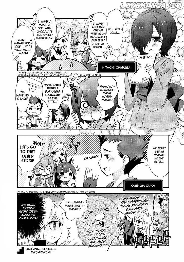 Dungeon ni Deai o Motomeru no wa Machigatte Iru Darou ka 4-koma - Kami-sama no Nichijou chapter 16 - page 7