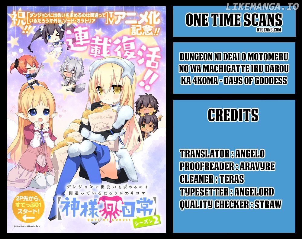Dungeon ni Deai o Motomeru no wa Machigatte Iru Darou ka 4-koma - Kami-sama no Nichijou chapter 18 - page 1