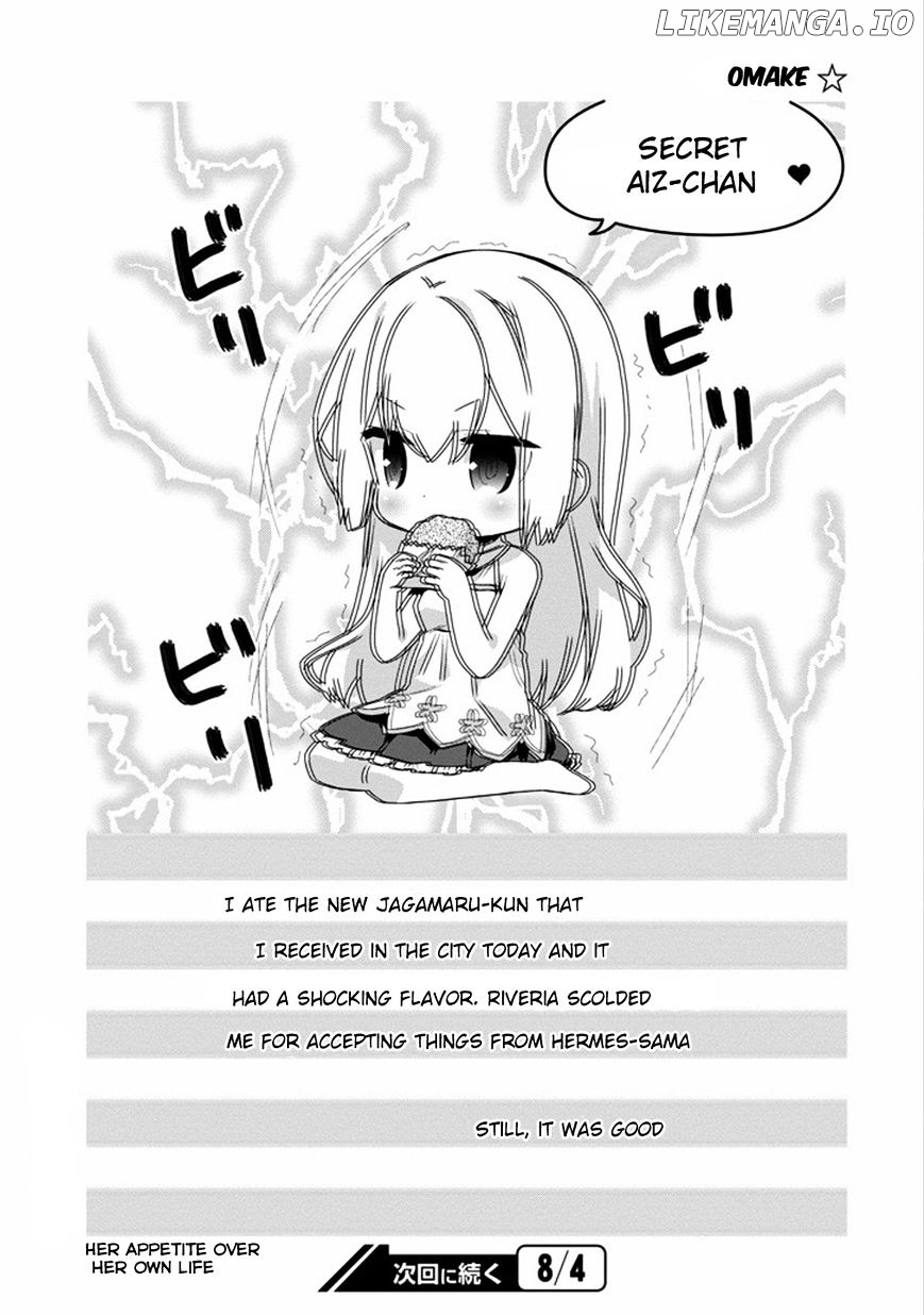 Dungeon ni Deai o Motomeru no wa Machigatte Iru Darou ka 4-koma - Kami-sama no Nichijou chapter 18 - page 11