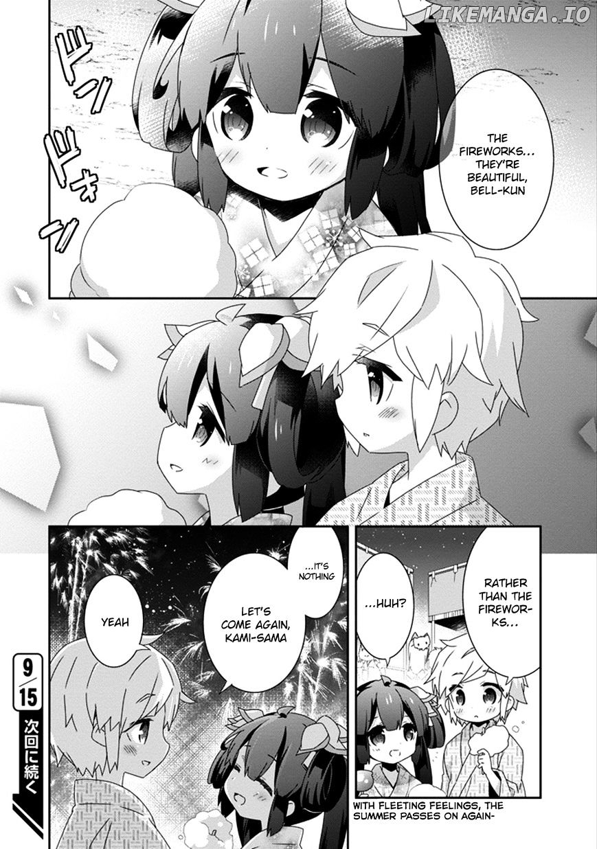 Dungeon ni Deai o Motomeru no wa Machigatte Iru Darou ka 4-koma - Kami-sama no Nichijou chapter 20 - page 12