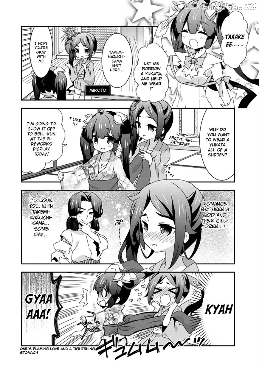 Dungeon ni Deai o Motomeru no wa Machigatte Iru Darou ka 4-koma - Kami-sama no Nichijou chapter 20 - page 8