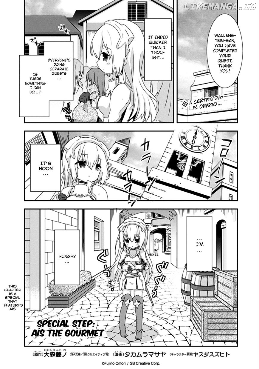Dungeon ni Deai o Motomeru no wa Machigatte Iru Darou ka 4-koma - Kami-sama no Nichijou chapter 21.5 - page 5