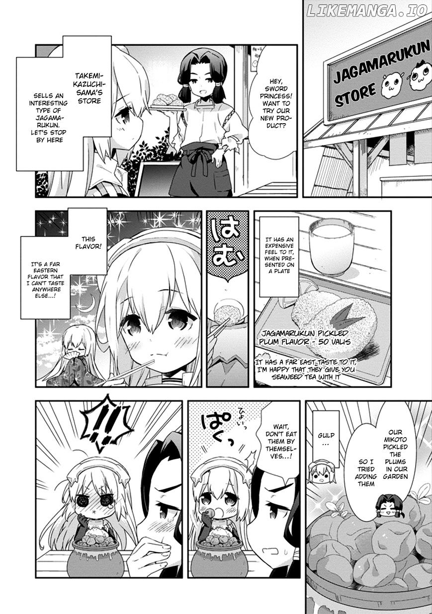 Dungeon ni Deai o Motomeru no wa Machigatte Iru Darou ka 4-koma - Kami-sama no Nichijou chapter 21.5 - page 6