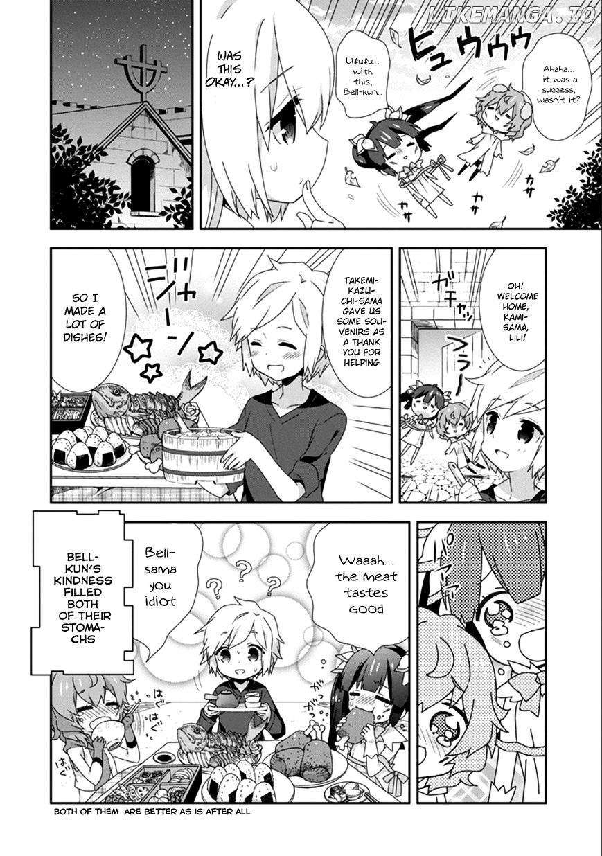 Dungeon ni Deai o Motomeru no wa Machigatte Iru Darou ka 4-koma - Kami-sama no Nichijou chapter 23 - page 12