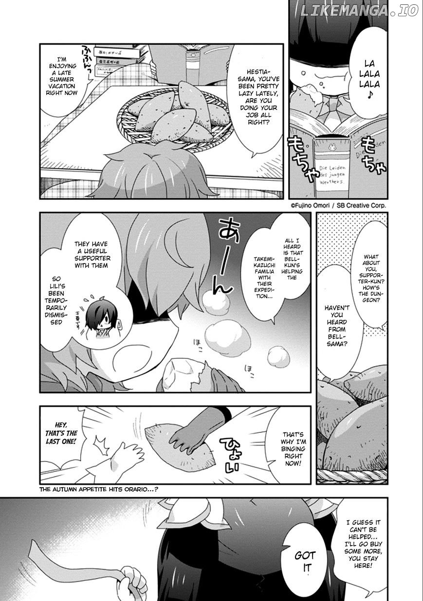 Dungeon ni Deai o Motomeru no wa Machigatte Iru Darou ka 4-koma - Kami-sama no Nichijou chapter 23 - page 5