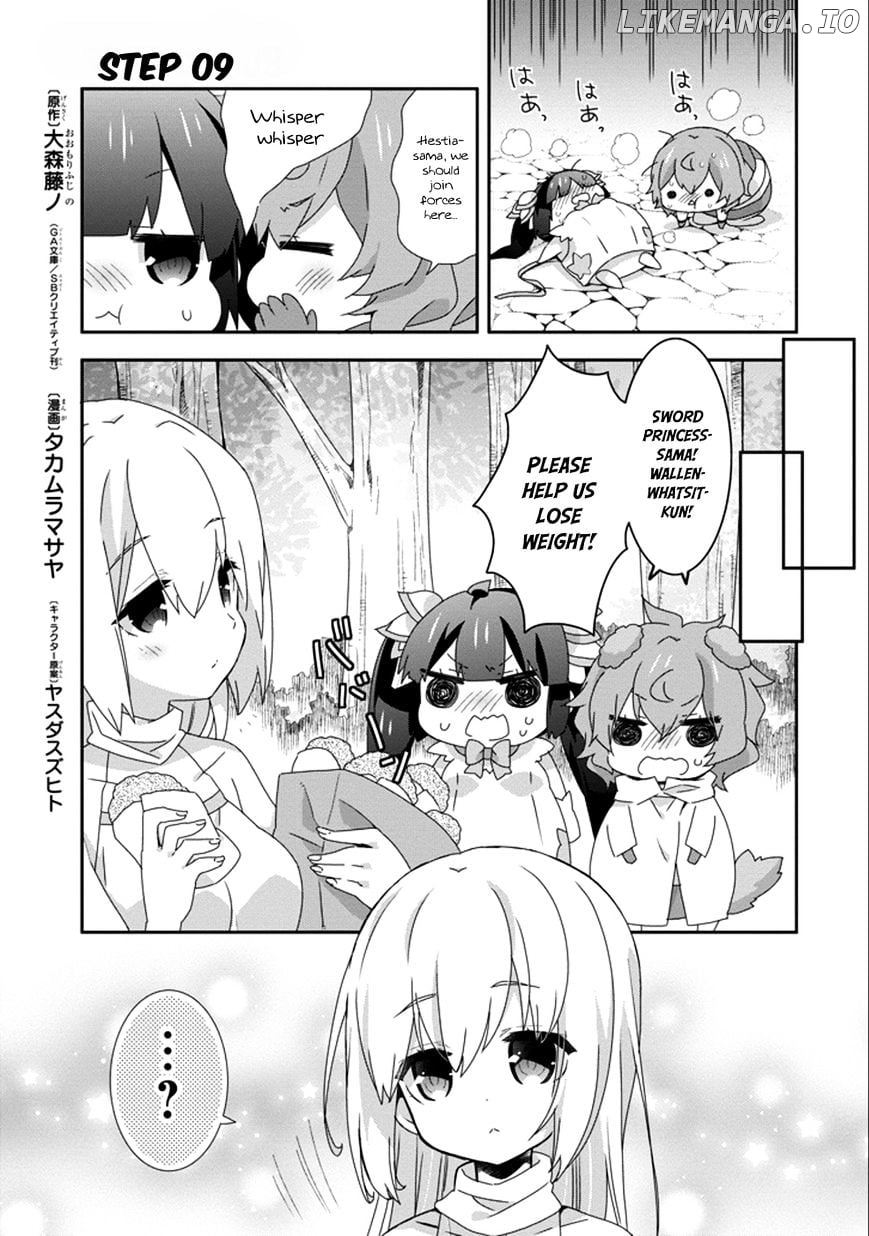 Dungeon ni Deai o Motomeru no wa Machigatte Iru Darou ka 4-koma - Kami-sama no Nichijou chapter 23 - page 7