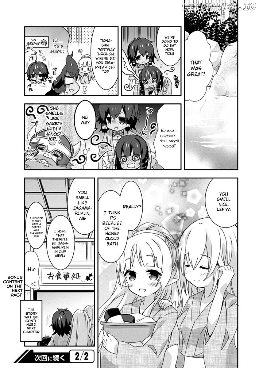Dungeon ni Deai o Motomeru no wa Machigatte Iru Darou ka 4-koma - Kami-sama no Nichijou chapter 26 - page 12