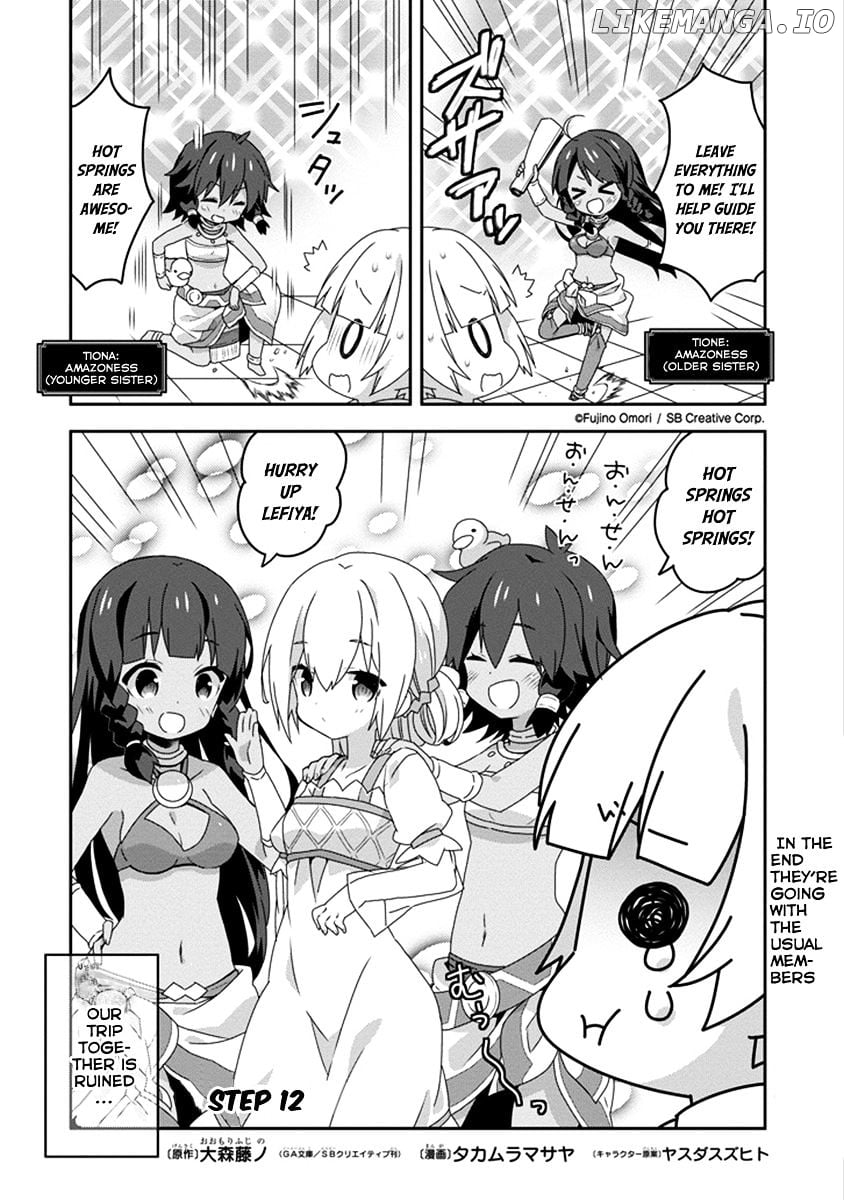 Dungeon ni Deai o Motomeru no wa Machigatte Iru Darou ka 4-koma - Kami-sama no Nichijou chapter 26 - page 5
