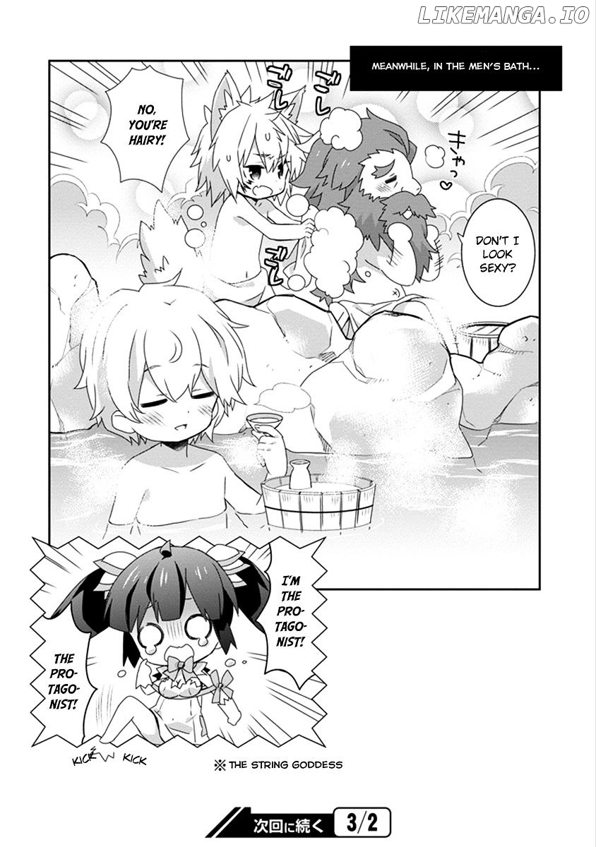 Dungeon ni Deai o Motomeru no wa Machigatte Iru Darou ka 4-koma - Kami-sama no Nichijou chapter 27 - page 13