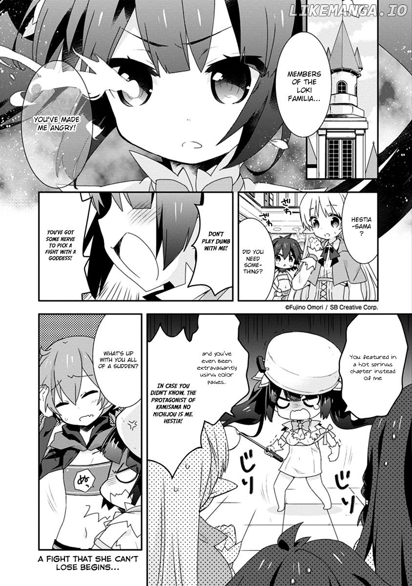 Dungeon ni Deai o Motomeru no wa Machigatte Iru Darou ka 4-koma - Kami-sama no Nichijou chapter 28 - page 4