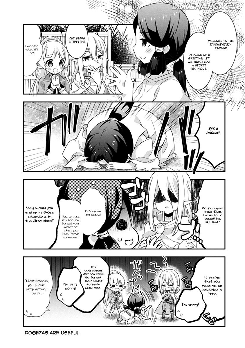 Dungeon ni Deai o Motomeru no wa Machigatte Iru Darou ka 4-koma - Kami-sama no Nichijou chapter 29 - page 9