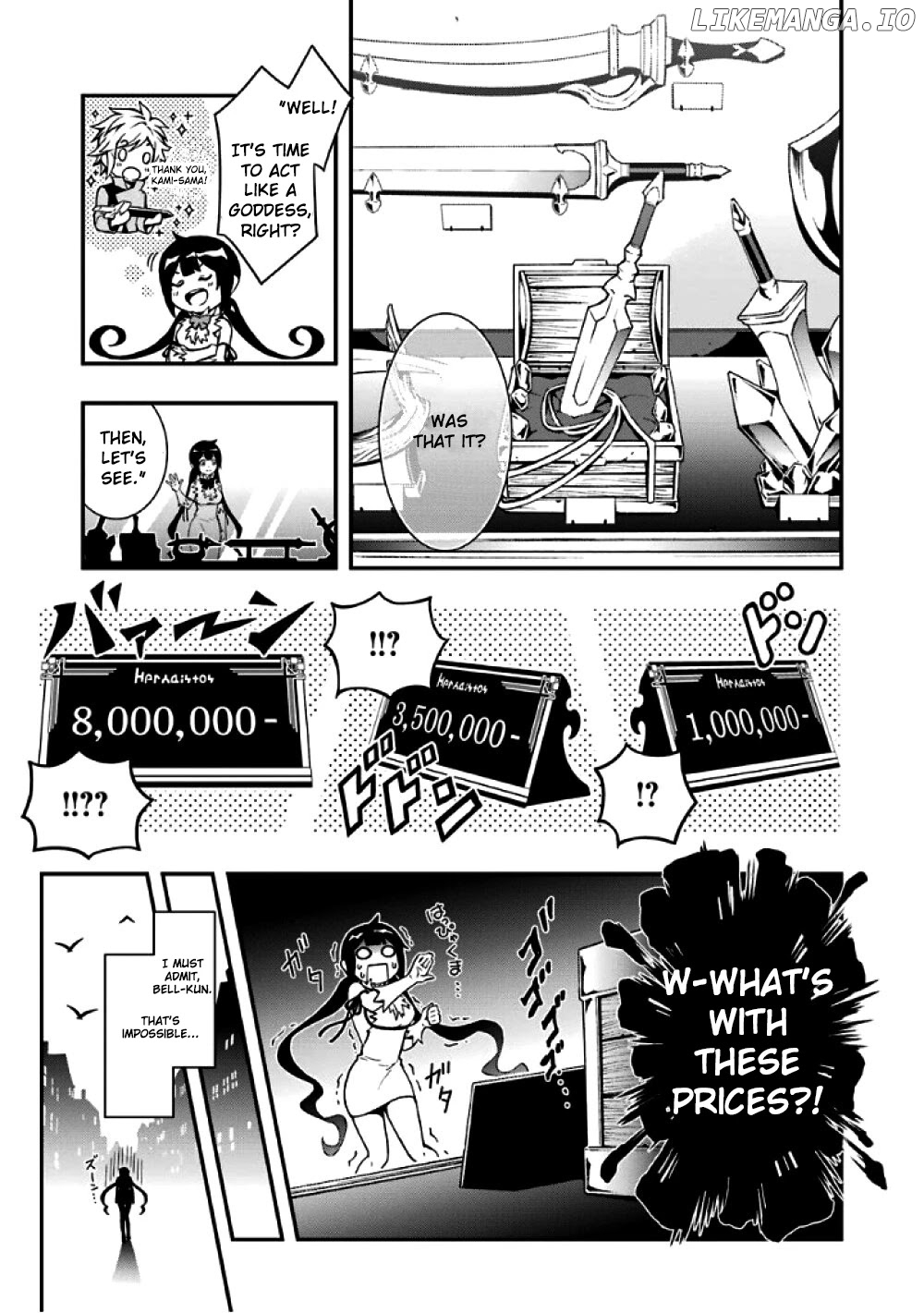 Dungeon ni Deai wo Motomeru no wa Machigatteiru Darou ka II chapter 0.1 - page 13