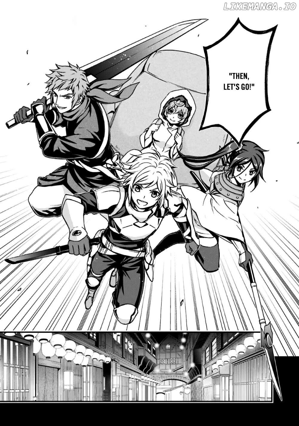 Dungeon ni Deai wo Motomeru no wa Machigatteiru Darou ka II chapter 0.1 - page 34