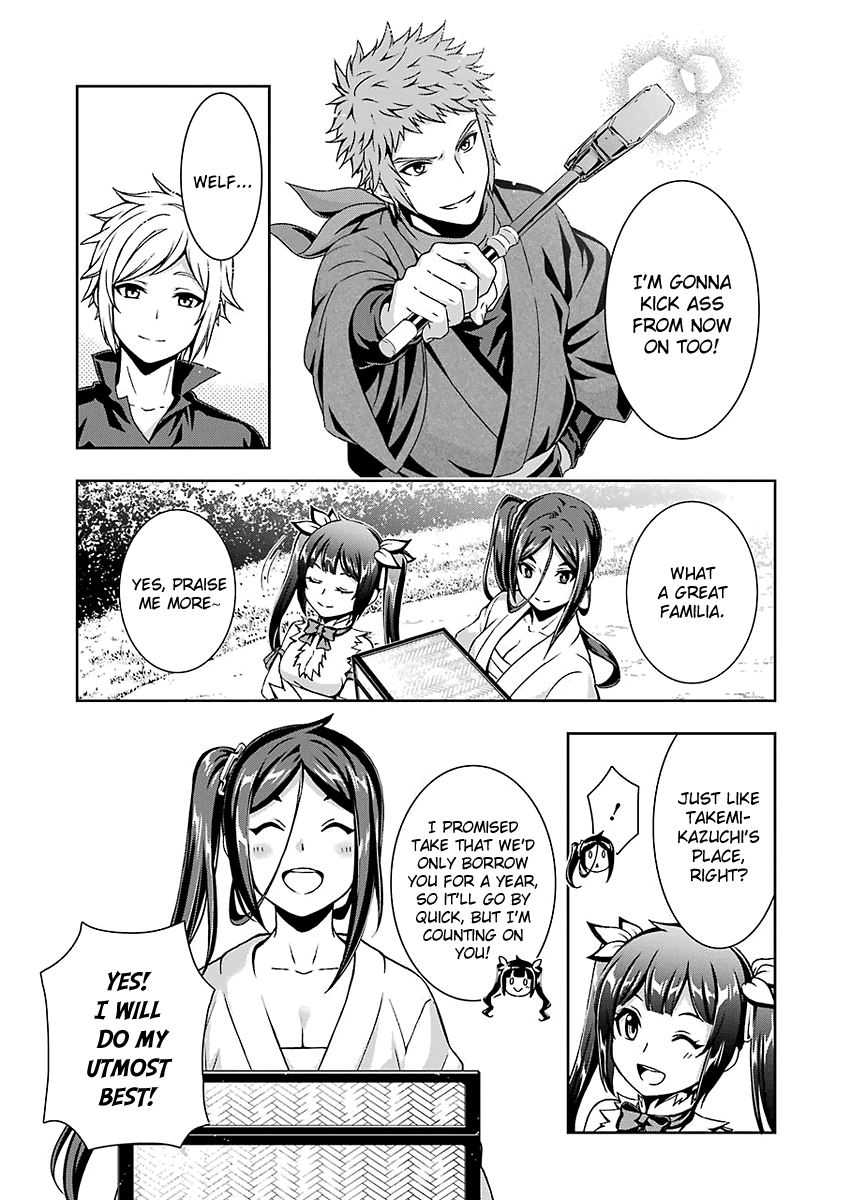 Dungeon ni Deai wo Motomeru no wa Machigatteiru Darou ka II chapter 1 - page 11