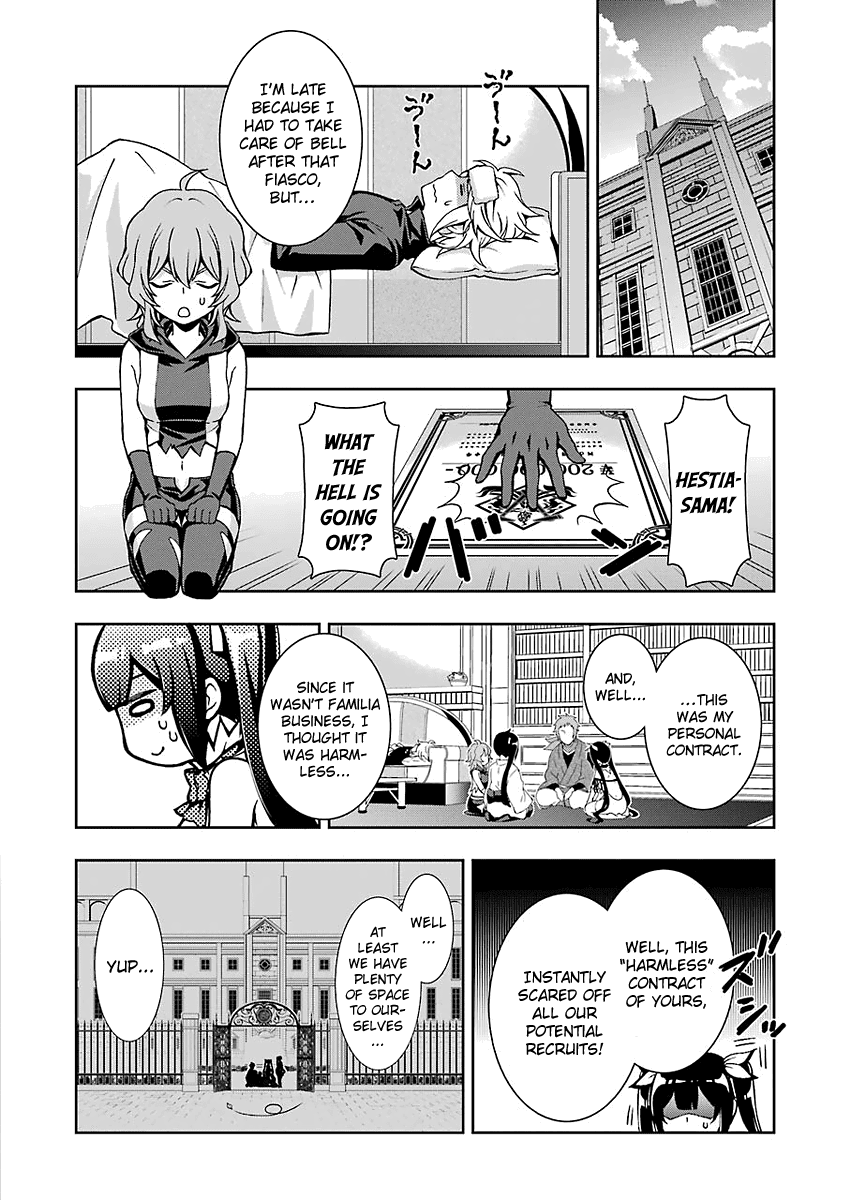 Dungeon ni Deai wo Motomeru no wa Machigatteiru Darou ka II chapter 1 - page 18
