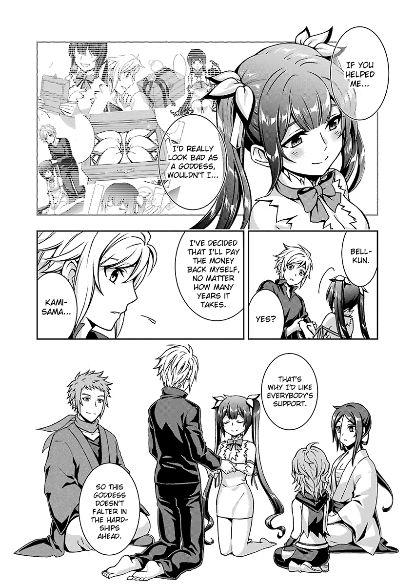 Dungeon ni Deai wo Motomeru no wa Machigatteiru Darou ka II chapter 1 - page 24
