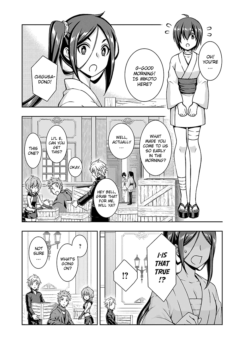 Dungeon ni Deai wo Motomeru no wa Machigatteiru Darou ka II chapter 1 - page 29