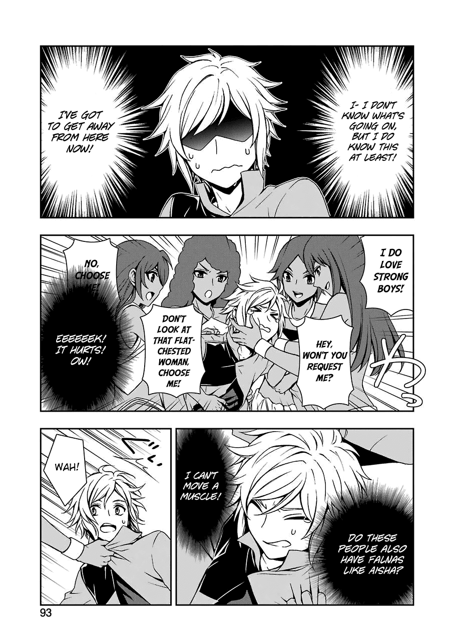 Dungeon ni Deai wo Motomeru no wa Machigatteiru Darou ka II chapter 3 - page 13