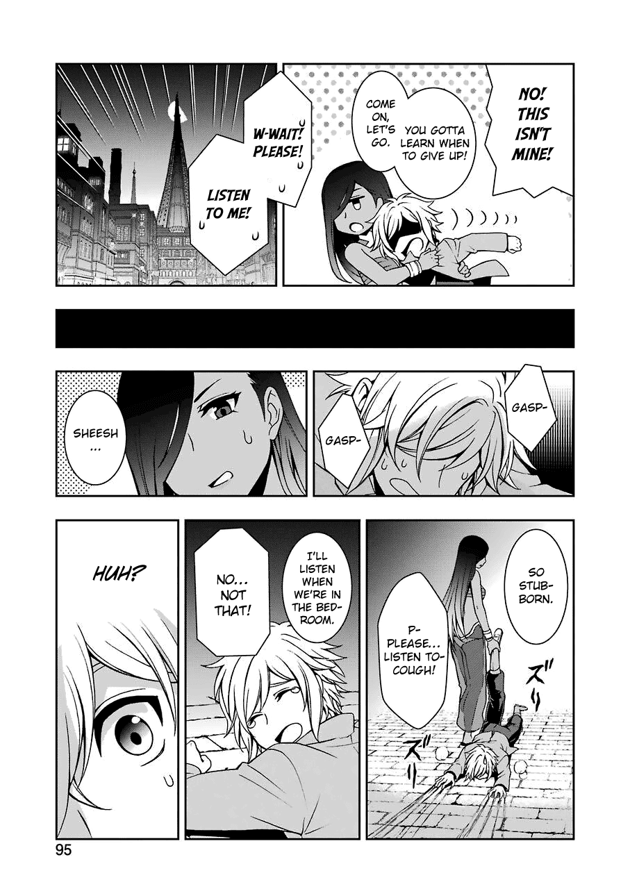 Dungeon ni Deai wo Motomeru no wa Machigatteiru Darou ka II chapter 3 - page 15