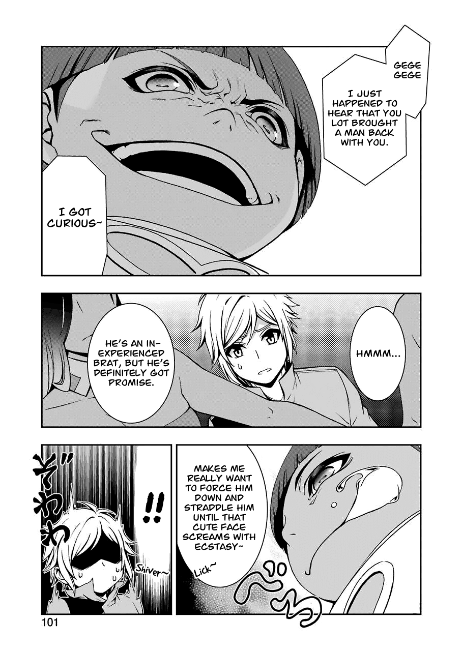 Dungeon ni Deai wo Motomeru no wa Machigatteiru Darou ka II chapter 3 - page 21