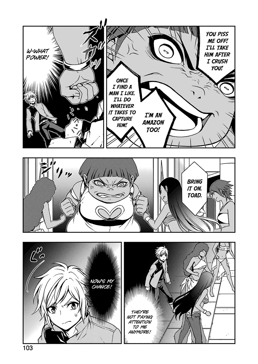 Dungeon ni Deai wo Motomeru no wa Machigatteiru Darou ka II chapter 3 - page 23