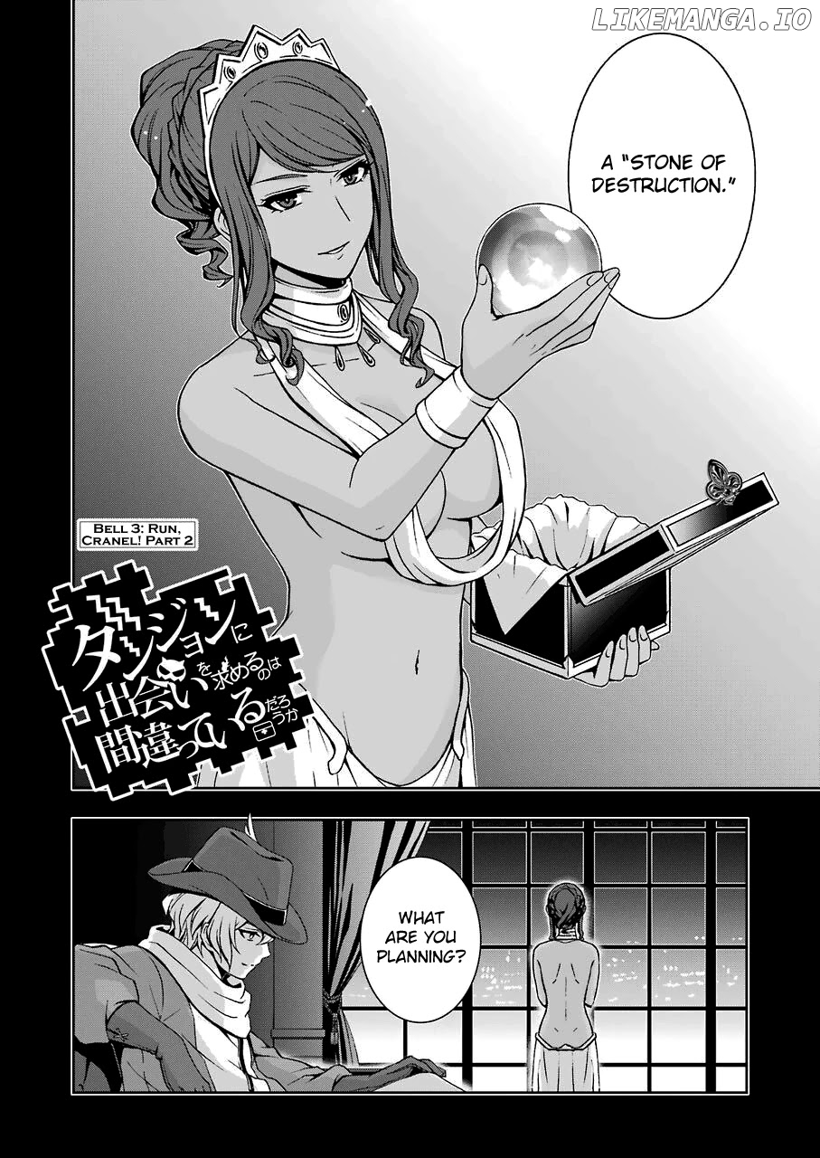 Dungeon ni Deai wo Motomeru no wa Machigatteiru Darou ka II chapter 3 - page 4