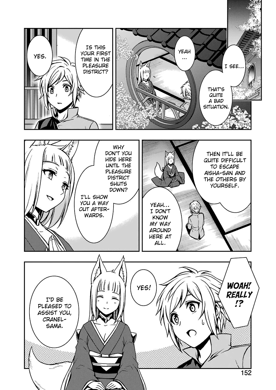 Dungeon ni Deai wo Motomeru no wa Machigatteiru Darou ka II chapter 5 - page 10