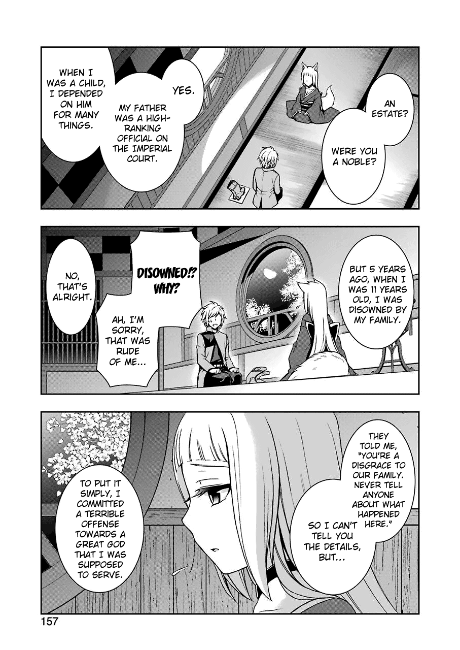 Dungeon ni Deai wo Motomeru no wa Machigatteiru Darou ka II chapter 5 - page 15